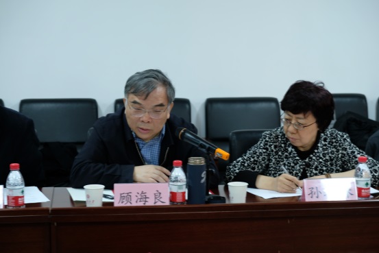 E:\程美东 文稿\北大马克思主义 工作\教育部教材基地 材料\20190315教材基地会议照片\20190315教材基地会议照片\DSCF0515.JPG