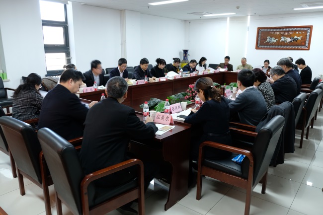 E:\程美东 文稿\北大马克思主义 工作\教育部教材基地 材料\20190315教材基地会议照片\20190315教材基地会议照片\DSCF0455.JPG