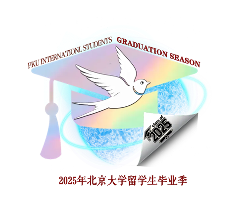 dbfe1d2e0ae4492eb7a276ccd310e8ef.png 52141c26f4da496aa79d22c539bf24f8.png